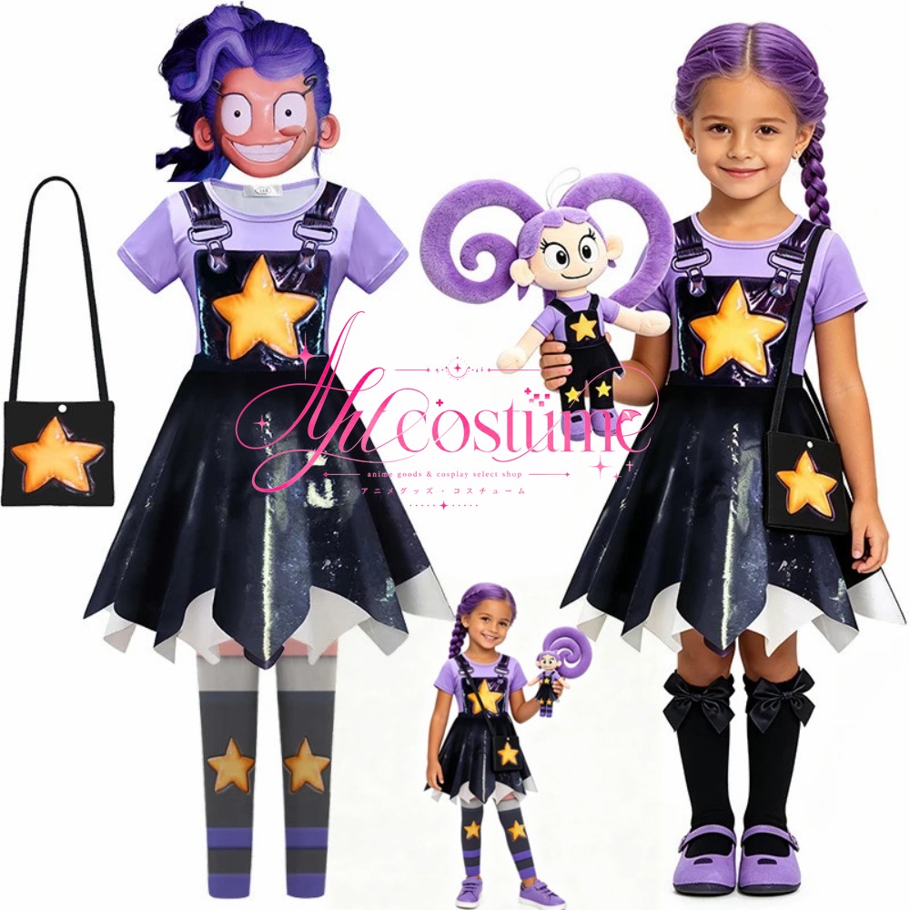 Party Games Kids - Costume da Principessa Lily per Bambini,
