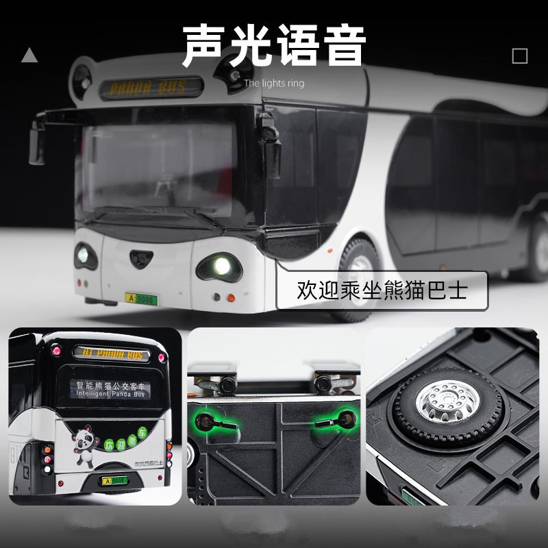Di grandi dimensioni in lega e - Party Games Bus recensione e prezzo