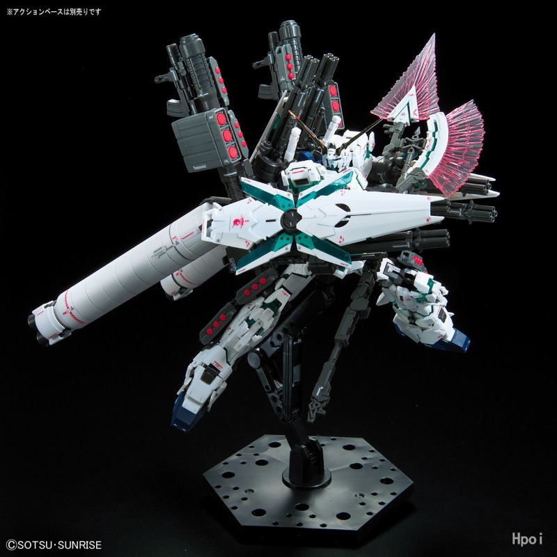 Bandai RG Gundam Vidar ASW-G-X - Bandai Model Gundam Rg recensione e prezzo