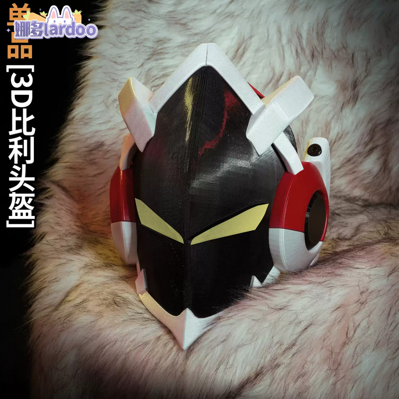 Costume Cosplay di Billy the K - Party Games Kids recensione e prezzo