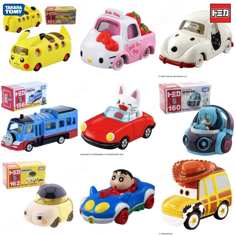 Takara Tomy Tomica 151 Pikachu - Party Games Bus recensione e prezzo