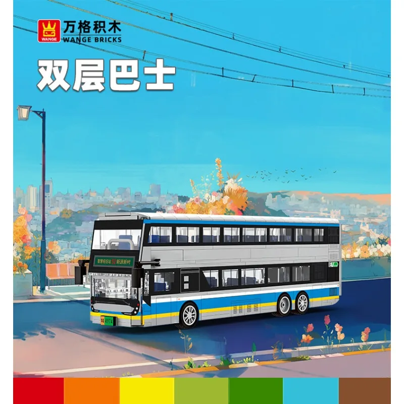 Nuovo Autobus Urbano 2026 Gioc - Party Games Bus recensione e prezzo