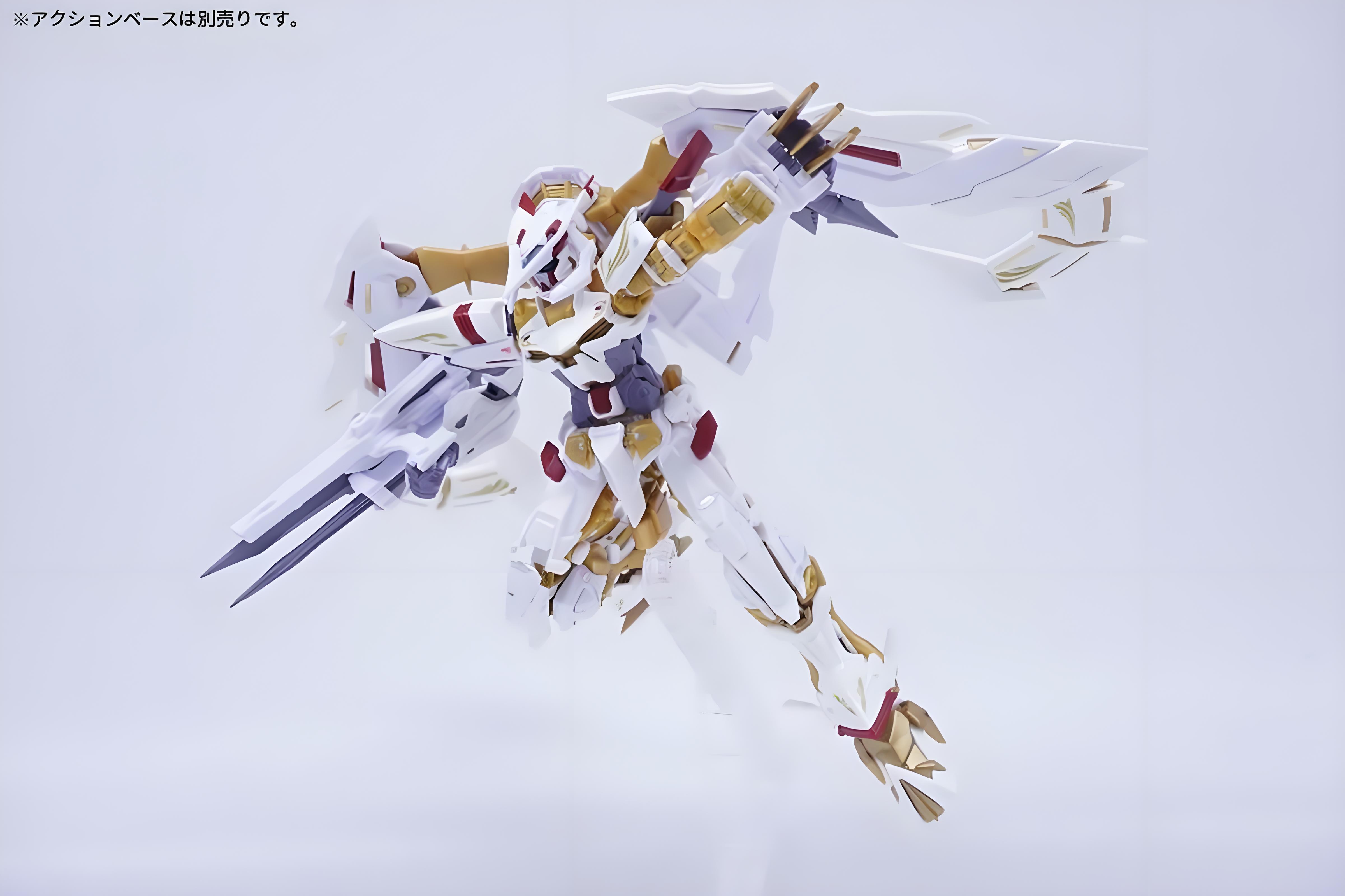Bandai PB RG 1/144 MBF-P01-Re3 - Bandai Model Gundam Rg recensione e prezzo