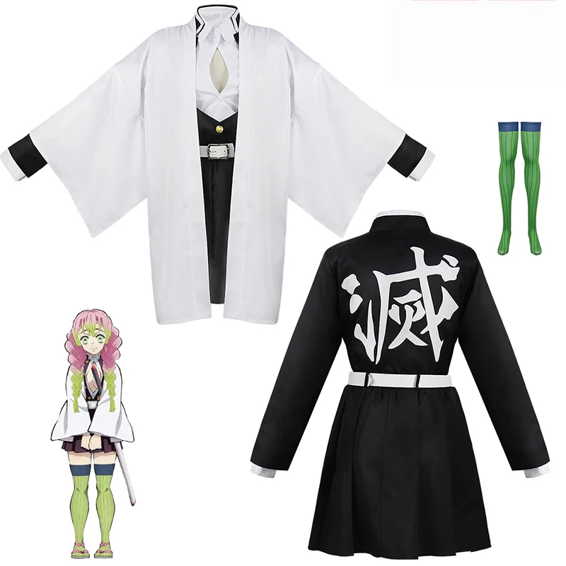 Anime Kanroji Mitsuri Costume  - Party Games Kids recensione e prezzo