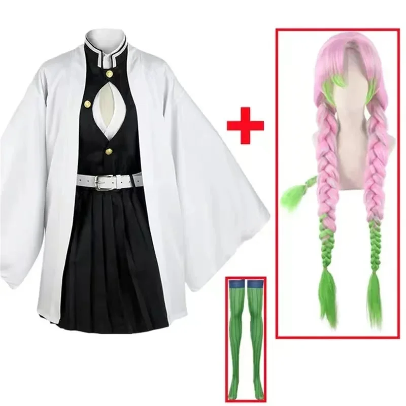 Anime Kanroji Mitsuri Costume  - Party Games Kids recensione e prezzo