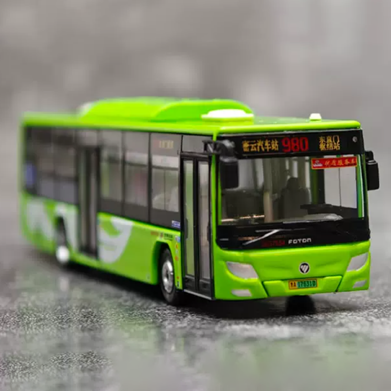 Modellino in Scala 1:110 del T - Party Games Bus recensione e prezzo