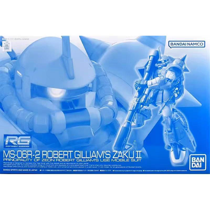 Kit Modellino Gundam Bandai RG - Bandai Model Gundam Rg recensione e prezzo