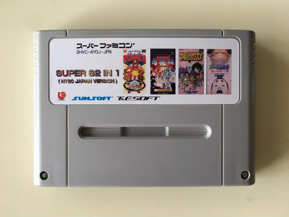 Carte da gioco da 16 bit: cart - Party Games Nintendo Switch recensione e prezzo