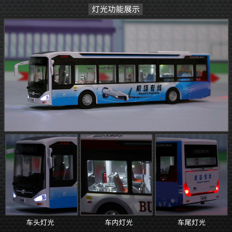Modello di autobus stradale di - Party Games Bus recensione e prezzo