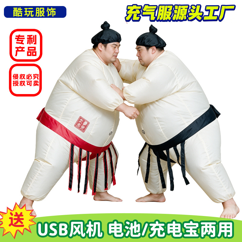 Costume Gonfiabile da Sumo per - Party Games Kids recensione e prezzo