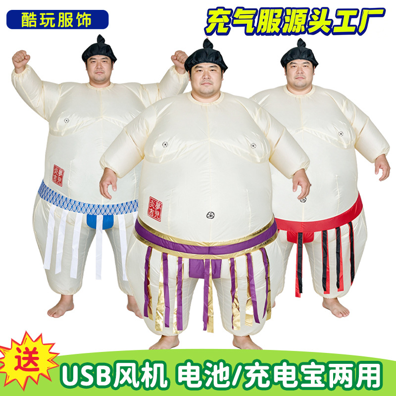 Costume Gonfiabile da Sumo per - Party Games Kids recensione e prezzo