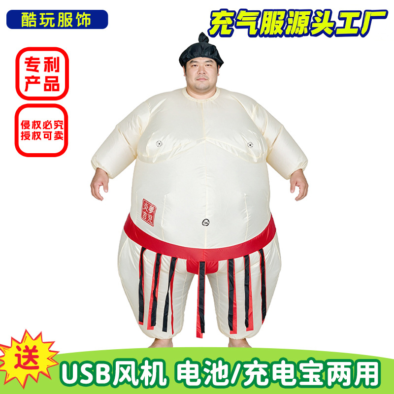 Costume Gonfiabile da Sumo per - Party Games Kids recensione e prezzo